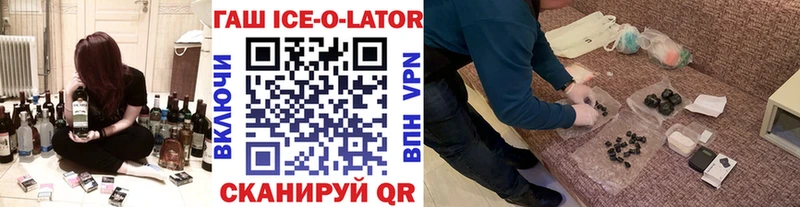 Кетамин Симферополь