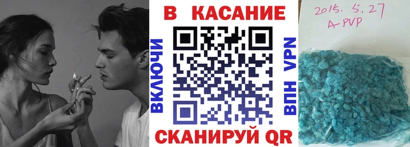 Купить наркотики сайты Симферополь АМФЕТАМИН  COCAIN  ГАШ  Меф мяу мяу  Конопля 