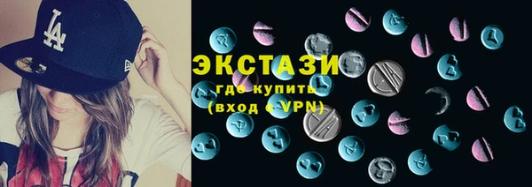 мефедрон VHQ Бородино