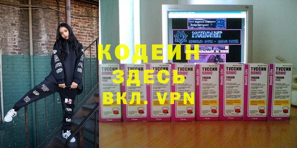 mdpv Бугульма
