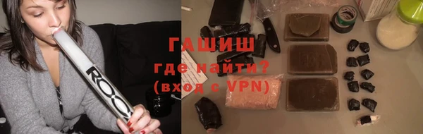 mdpv Бугульма
