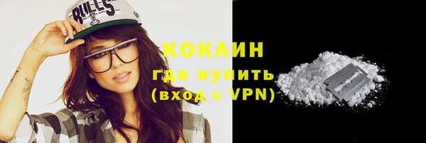 mdpv Бугульма