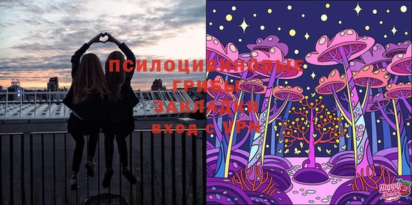 мефедрон VHQ Бородино