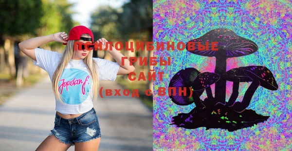 мефедрон мука Бронницы